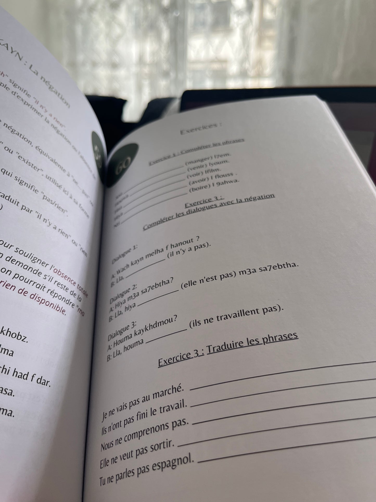Parlez Darija + Audio