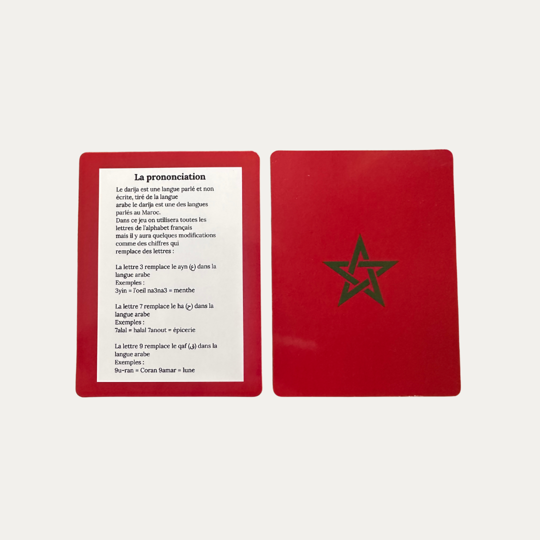 Interdit de parler français